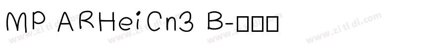 MP ARHeiCn3 B字体转换